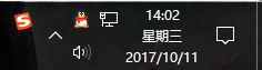 Win10任務(wù)欄不顯示年月怎么辦？Win10任務(wù)欄不顯示年月的解決方法
