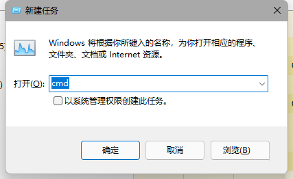 Win11更新后任務(wù)欄故障解決方法(親測(cè)可用)