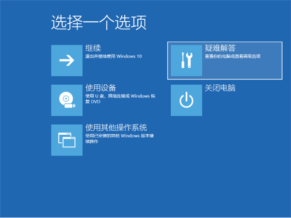 Win11系統一直安裝不上NVIDIA顯卡驅動怎么解決？