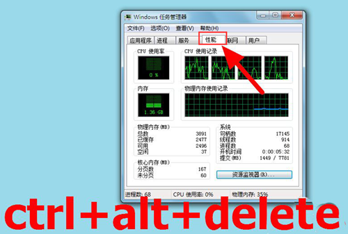 Win10無法刪除文件夾進程怎么辦？Win10無法刪除文件夾進程的解決方法