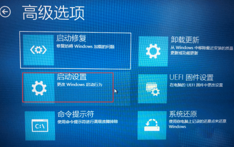 Win10電腦怎么關(guān)閉數(shù)字簽名?Win10關(guān)閉數(shù)字簽名方法