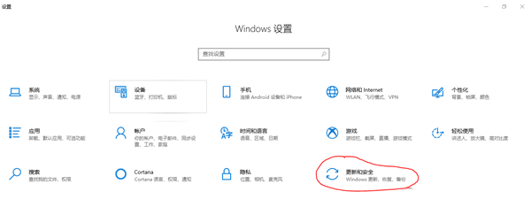 Win10找不到ctfmon.exe了怎么辦？怎么恢復ctfmon.exe程序？