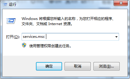 Win10處理器和已安裝的內存顯示不可用怎么辦？