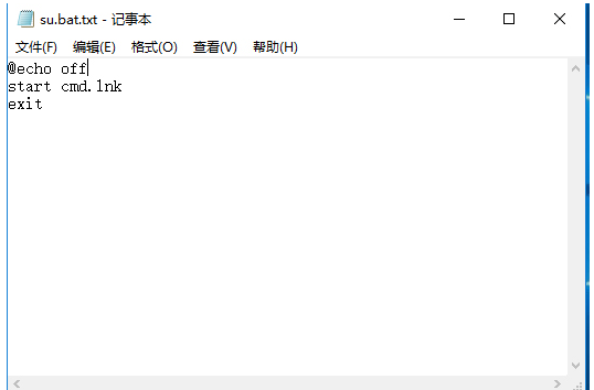 Win10命令符怎么提高管理員身份?使用命令提示符提高管理員的權限