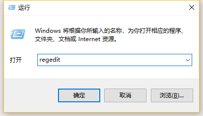 Win10桌面圖標自定義擺放怎么鎖定?鎖定桌面圖標不會隨意改動的方法