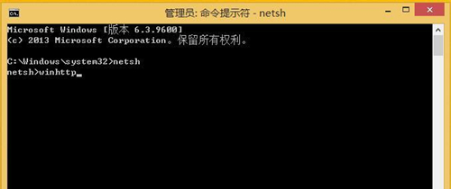 Win8應用商店無法打開怎么辦？Win8應用商店無法打開的解決方法