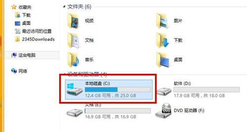 Win8應用商店無法打開怎么辦？Win8應用商店無法打開的解決方法