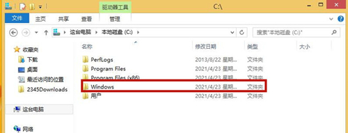 Win8應用商店無法打開怎么辦？Win8應用商店無法打開的解決方法