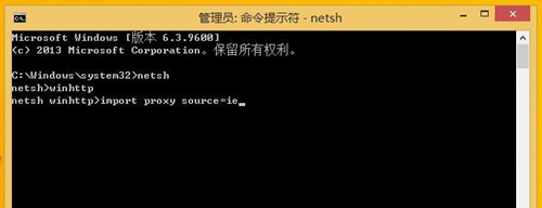 Win8應用商店無法打開怎么辦？Win8應用商店無法打開的解決方法