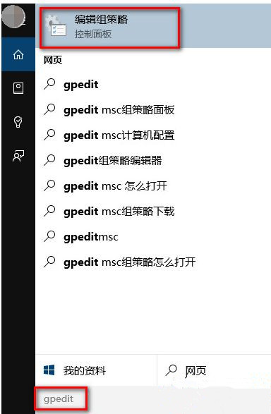 Win10電腦系統(tǒng)重裝后沒(méi)有聲音怎么辦?