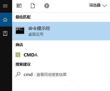 Win10打開程序錯誤代碼0xc0000020如何修復?