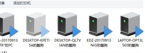 Win10藍(lán)牙耳機(jī)已配對沒有聲音怎么辦？Win10藍(lán)牙耳機(jī)已配對沒有聲音的解決方法