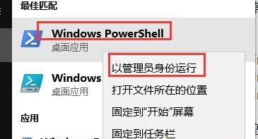 Win10藍(lán)牙耳機(jī)已配對沒有聲音怎么辦？Win10藍(lán)牙耳機(jī)已配對沒有聲音的解決方法