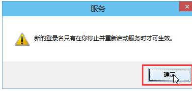 Win10音頻服務(wù)未響應(yīng)怎么辦？Win10音頻服務(wù)未響應(yīng)解決教程