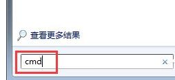 Win7文件夾屬性沒(méi)有安全選項(xiàng)怎么辦？Win7文件夾沒(méi)有安全屬性解決教程