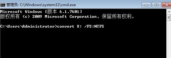 Win7文件夾屬性沒(méi)有安全選項(xiàng)怎么辦？Win7文件夾沒(méi)有安全屬性解決教程