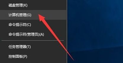 Win10強(qiáng)制更新怎么解決？Win10強(qiáng)制更新的解決方法