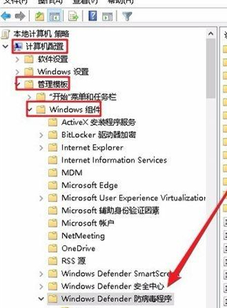 Win10防火墻實時保護按鈕是灰色怎么辦？Win10防火墻實時保護按鈕是灰色的解決方法