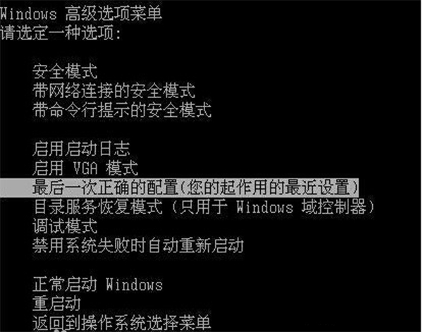 Win10重裝系統(tǒng)一直反復(fù)重啟怎么辦?win10重裝系統(tǒng)反復(fù)重啟怎么退出?