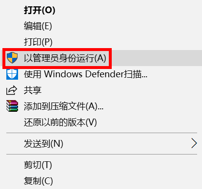 Win10筆記本電腦沒有組策略怎么辦？教你一招快速恢復筆記本組策略