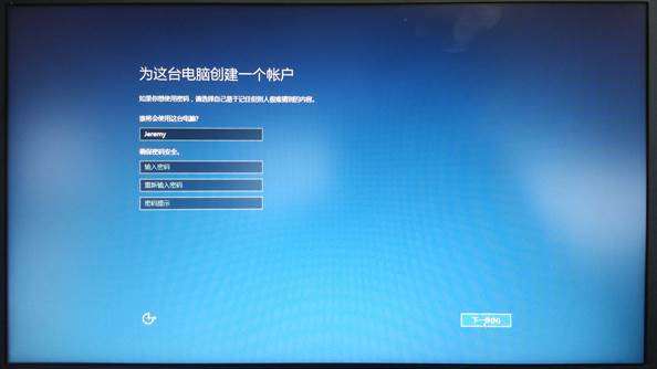 Win10電腦怎么創(chuàng)建恢復(fù)介質(zhì)讓電腦恢復(fù)出廠設(shè)置？