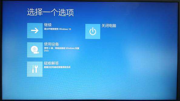 Win10電腦怎么創(chuàng)建恢復(fù)介質(zhì)讓電腦恢復(fù)出廠設(shè)置？