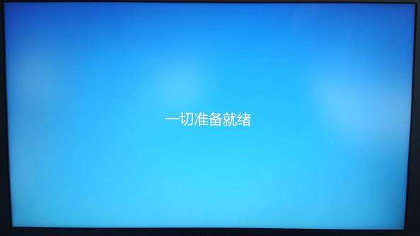 Win10電腦怎么創(chuàng)建恢復(fù)介質(zhì)讓電腦恢復(fù)出廠設(shè)置？
