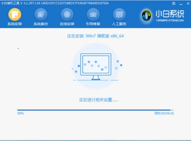Win7怎么使用PE重裝系統?PE重裝系統步驟圖