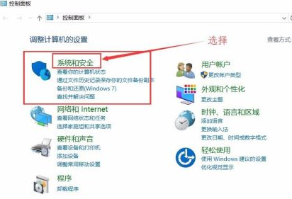 Win10系統(tǒng)不會查看自己的電腦配置怎么辦？Win10系統(tǒng)查看配置教程