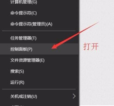 Win10系統(tǒng)不會查看自己的電腦配置怎么辦？Win10系統(tǒng)查看配置教程