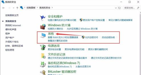 Win10系統(tǒng)不會查看自己的電腦配置怎么辦？Win10系統(tǒng)查看配置教程