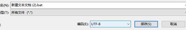 Win10系統(tǒng)過期了怎么辦？Win10系統(tǒng)重新激活教程