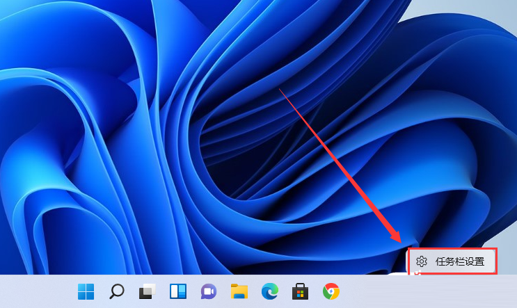 Win11如何顯示所有應用圖標？Win11顯示所有應用圖標的方法分享