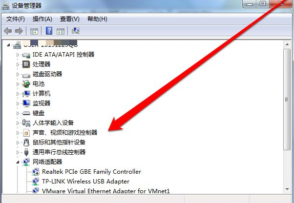 Win7純凈版沒有USB驅(qū)動(dòng)怎么辦？Win7系統(tǒng)沒有USB驅(qū)動(dòng)解決教程