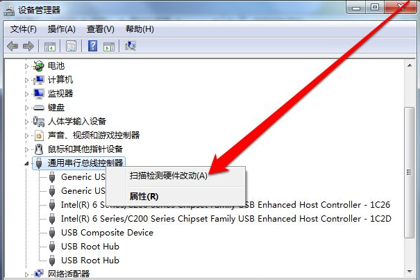Win7純凈版沒有USB驅(qū)動(dòng)怎么辦？Win7系統(tǒng)沒有USB驅(qū)動(dòng)解決教程