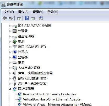 Win10系統如何查看網絡適配器的型號？
