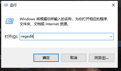 Win10電腦任務(wù)欄預(yù)覽窗口如何關(guān)閉?關(guān)閉任務(wù)欄預(yù)覽窗口圖文教程
