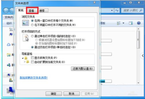 Windows電腦不能讀取U盤怎么解決？