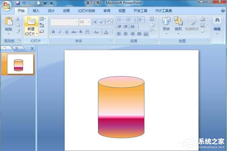 PPT怎么制作圓柱？PPT制作漸變色立體圓柱的方法