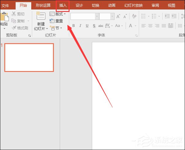 PowerPoint怎么設置圖形輪廓？PPT設置形狀輪廓的方法