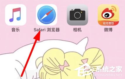 抖音app蘋(píng)果手機(jī)稱重怎么拍？抖音app拍攝蘋(píng)果手機(jī)稱重的方法