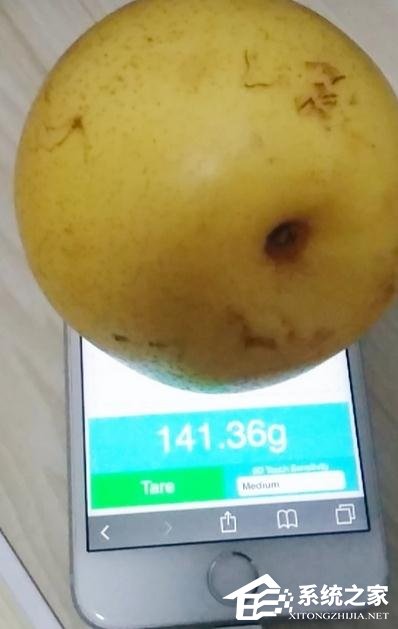 抖音app蘋(píng)果手機(jī)稱重怎么拍？抖音app拍攝蘋(píng)果手機(jī)稱重的方法