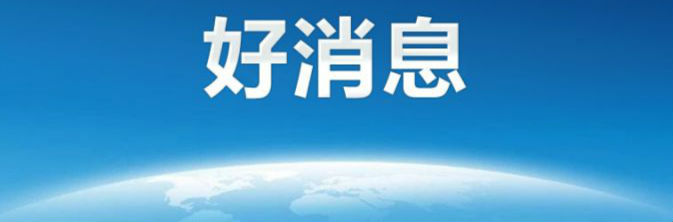 微信8.0.12更新了什么內(nèi)容要不要升級 新功能介紹