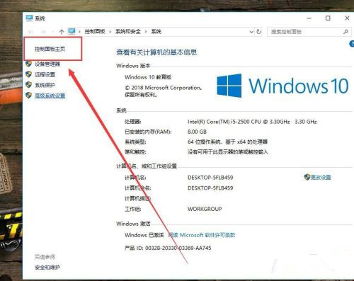 怎么解決百度網盤網絡異常的問題？