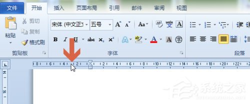 Word文檔怎么設置文檔頁邊距？設置Word文檔頁邊距基礎教程