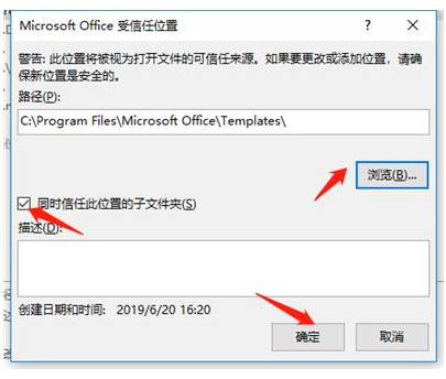 怎么使用Excel修復(fù)工具解決Excel打不開的問題?