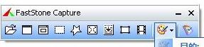 Win7Word如何截長圖？