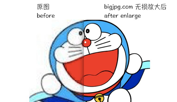 怎么提高PPT圖片的質量？