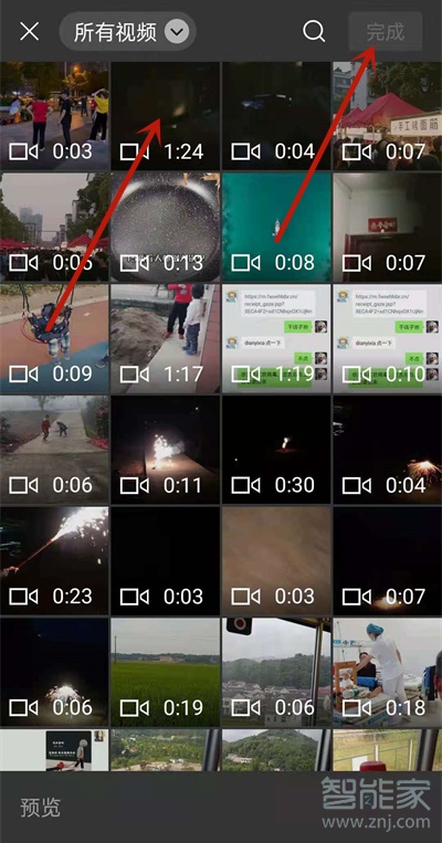 如何發(fā)30秒以上的朋友圈
