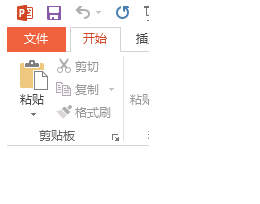 電腦無法通過Office軟件打開PPT文件提示無法讀取該怎么辦？